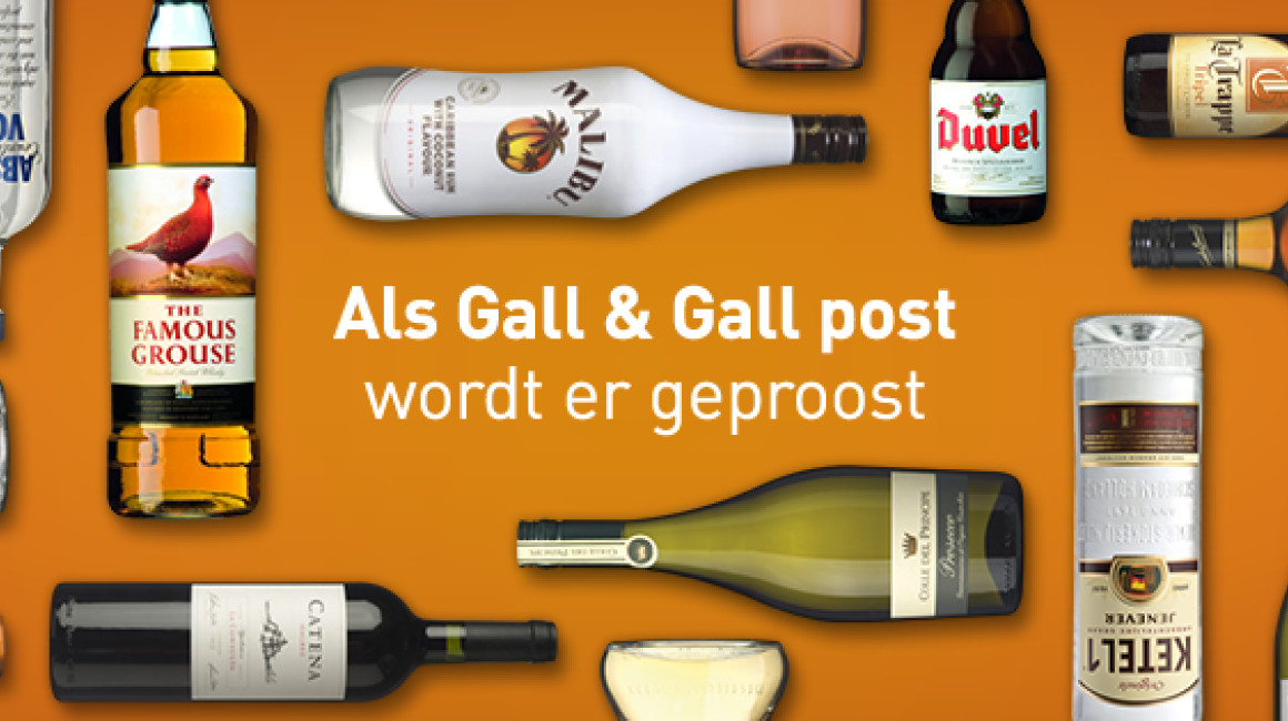 gall & gall-gallery