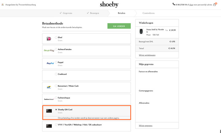 shoeby-gift_card_redemption-how-to