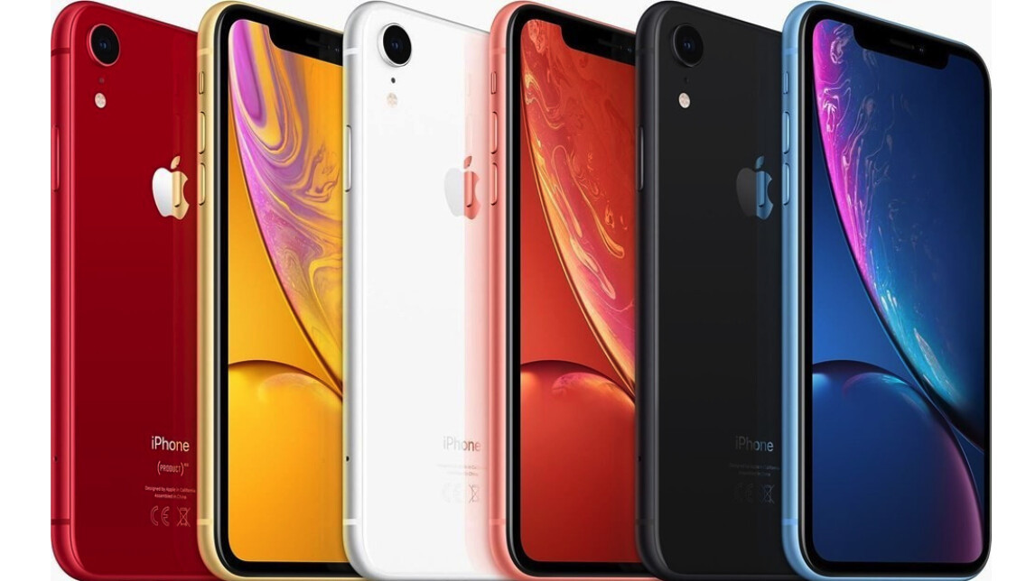 iphone xr-gallery