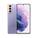 Samsung Galaxy S21 5G Aanbiedingen