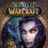 World of Warcraft Aanbiedingen