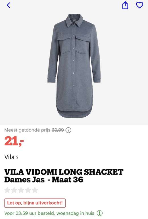 [dames] Villa jas / blouse