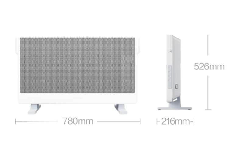 Xiaomi Smartmi GR-H heater - Met smart temperature control @ Tomtop