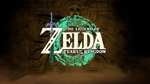 PRE-ORDER Nintendo Switch The Legend of Zelda: Tears of the Kingdom