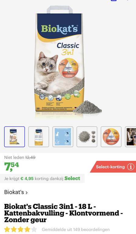 [select deals bol.com] kattenbakvulling Biokat €4,63 - €7,54