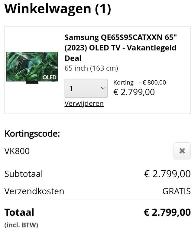 Samsung OLED S95C 65" QD-OLED