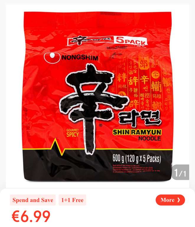 Nongshim Shin Ramen Instant Noodles Instant Noodles 120g*5 Five Packs