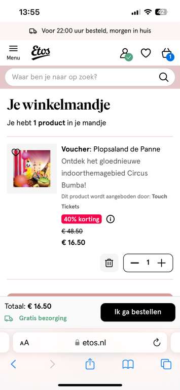 Prijsfout - Plopsaland de Panne voor €16,50