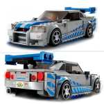 Lego 76917 Nissan Skyline GT-R R34