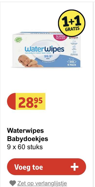 Kruidvat Waterwipes babydoekjes 1+1