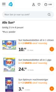 [AH.nl] Alle Sun vaatwas 1+2 gratis