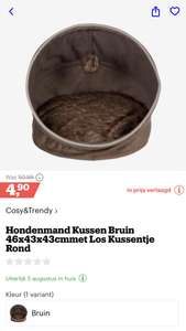 [bol.com] Hondenmand Kussen Bruin 46x43x43cmmet Los Kussentje Rond €4,90
