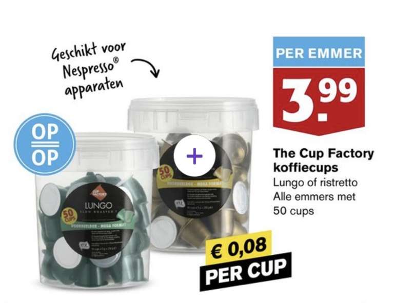 Cups (voor Nespresso apparaat) voor €0.0798 per stuk - Hoogvliet