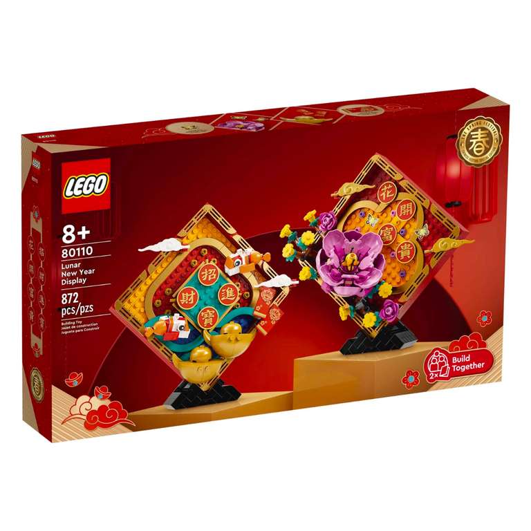 LEGO Chinees Nieuwjaar decoratie 80110 voor €55,99 @ LEGO webshop