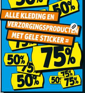 [GRENSDEAL] Vanaf dinsdag @Kruidvat BE: alle verzorgingsproducten (met gele sticker) -75%