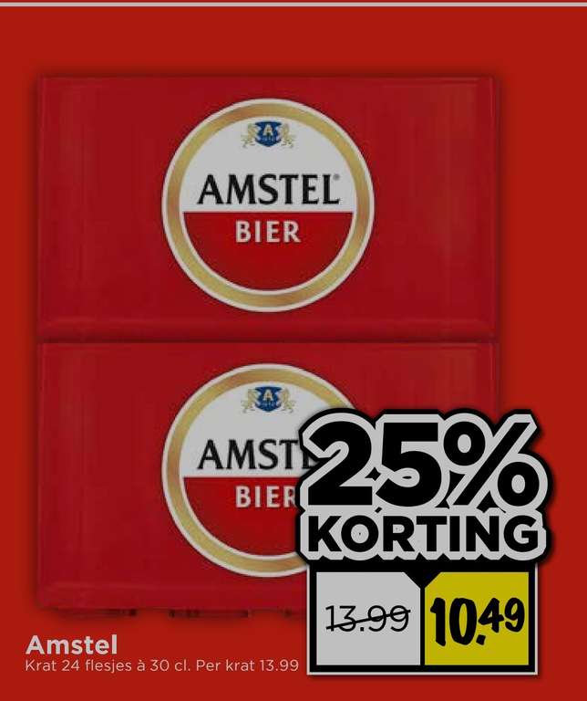 Amstel krat - 24 flesjes (30cl) @ Vomar