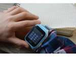 Technaxx Paw Patrol 4G Kids Horloge voor €49,95 @ iBOOD