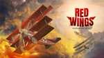 Red Wings: Aces of the Sky / American Aces (Switch)