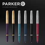 Parker 51-vulpen | Bordeauxrode behuizing met chromen afwerking | Medium penpunt met zwart inktpatroon | Geschenkverpakking