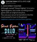 Speel Super Street Fighter II: The New Challengers, SF Alpha 2, Magic Sword, Destiny of an Emperor, Street Fighter 2010 GRATIS @Capcom Town