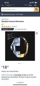 Daft Punk Random Access Memories LP