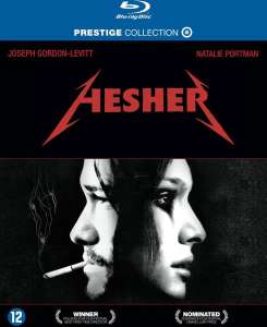 Hesher (2010) Blu-Ray