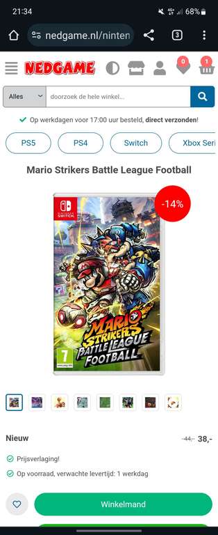 Mario Strikers Battle League Football Nintendo Switch game