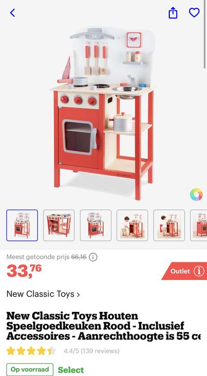 [bol.com] New Classic Toys Houten Speelgoedkeuken Rood - Inclusief Accessoires - Aanrechthoogte is 55 centimeter €33,76