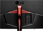 LG 34GN850-B Curved Ultragear IPS Gaming Monitor