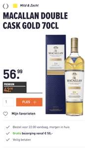 [gall&gall card] Macallan double cask gold 70CL
