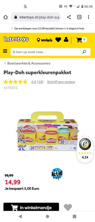 Play doh superkleurenpakket