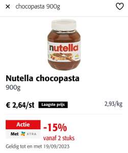 [grensdeal] Zeer goedkope Nutella €2,49/kg @ Colruyt België