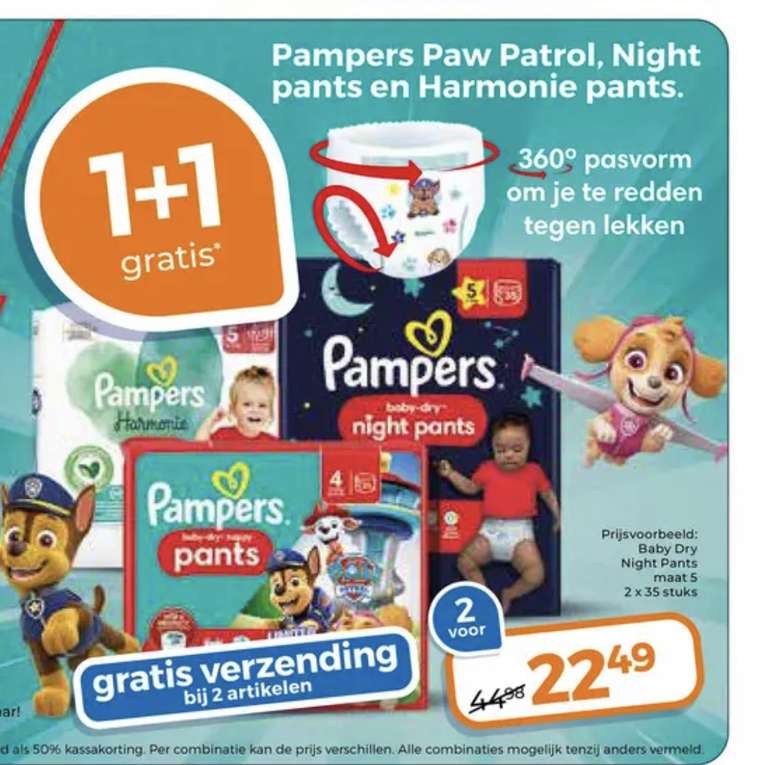 Pampers Paw patrol 1+1