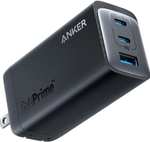 Anker 737 Charger (GaNPrime 120W Qi4) voor €46,90 @ AliExpress
