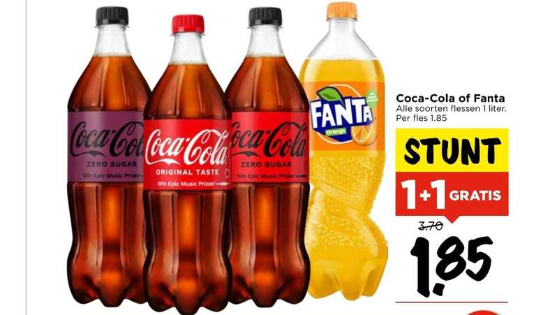 Vomar, 1 liter flessen coca cola en Fanta 1+1