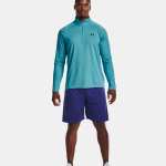 Under Armour sale: tot 50% korting + 20% extra