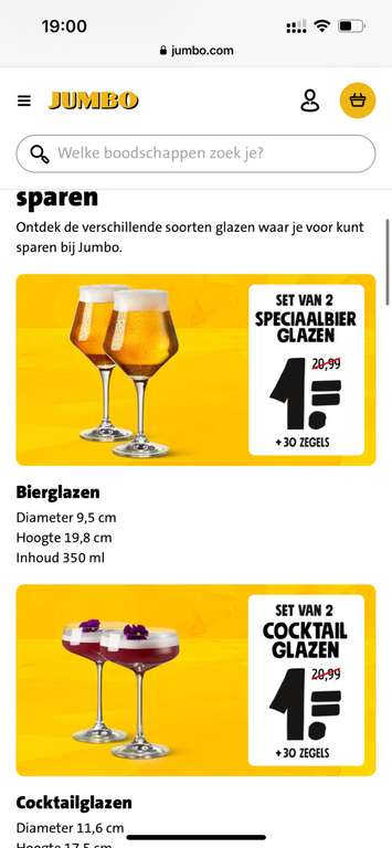 Elegante Kuhn Rikon glazen 2 voor 1 euro! Bierglazen, wijnglazen cocktailglazen etc.