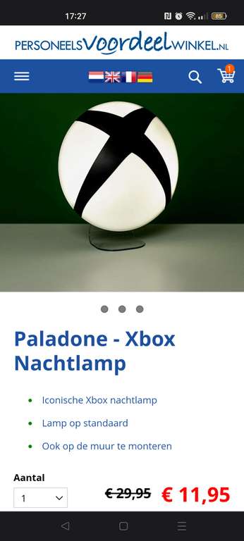 Xbox Icon Lamp