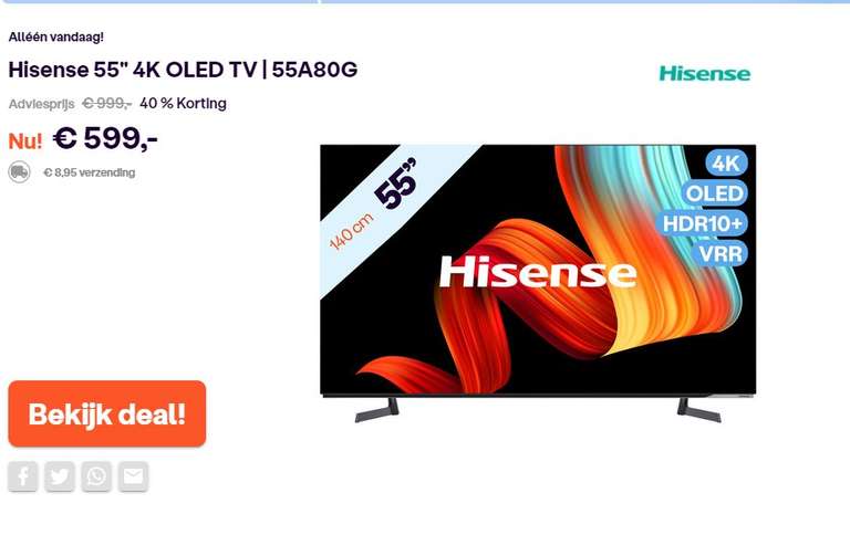 Hisense 55" 4K OLED TV