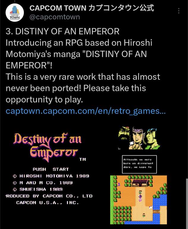 Speel Super Street Fighter II: The New Challengers, SF Alpha 2, Magic Sword, Destiny of an Emperor, Street Fighter 2010 GRATIS @Capcom Town