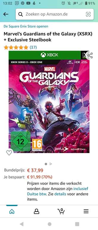 Xbox Guardians of the Galaxy + exclusive steelbox