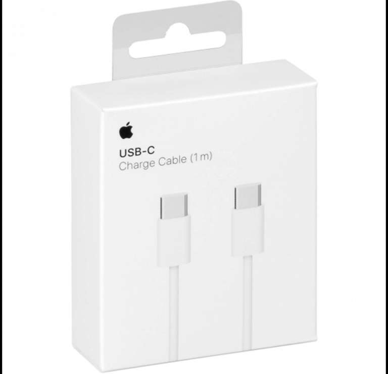 Apple USB-C naar USB-C Kabel 1 Meter [Nieuwe klant €6,90]