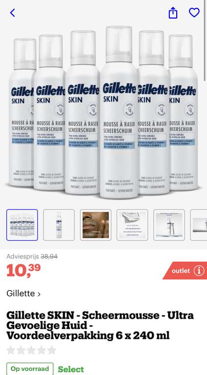 [bol.com] Gillette SKIN - Scheermousse - Ultra Gevoelige Huid - Voordeelverpakking 6 x 240 ml €10,39