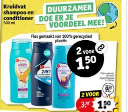 2 flacons Kruidvat Shampoo of Conditioner (2*500ml) van €4 voor €1,50