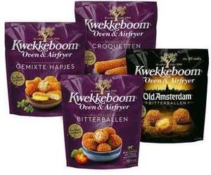 Kwekkeboom oven & airfryer snacks, alle varianten (per 2 verpakkingen) @ Albert Heijn
