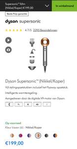 Dyson Supersonic (Prijsfout?)