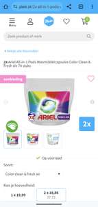 Ariel Pods Color clean & fresh air 148 stuks (€0,25 per stuk)