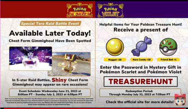 Pokemon Scarlet/Violet mystery gift code + 5* event raids