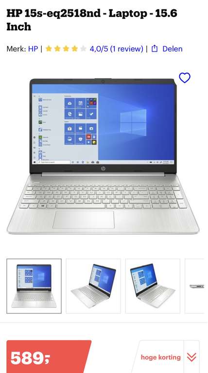 HP 15 inch laptop - 512gb SSD - Ryzen 5 5500u - 16GB