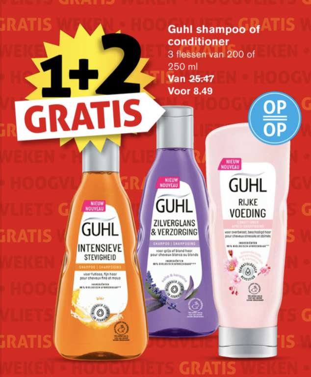 Guhl shampoo of conditioner 1+2 gratis!